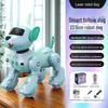 "Smart Educational Robot Dog Toy for Boys, Ages 1-3: Perfect New Year Gift"