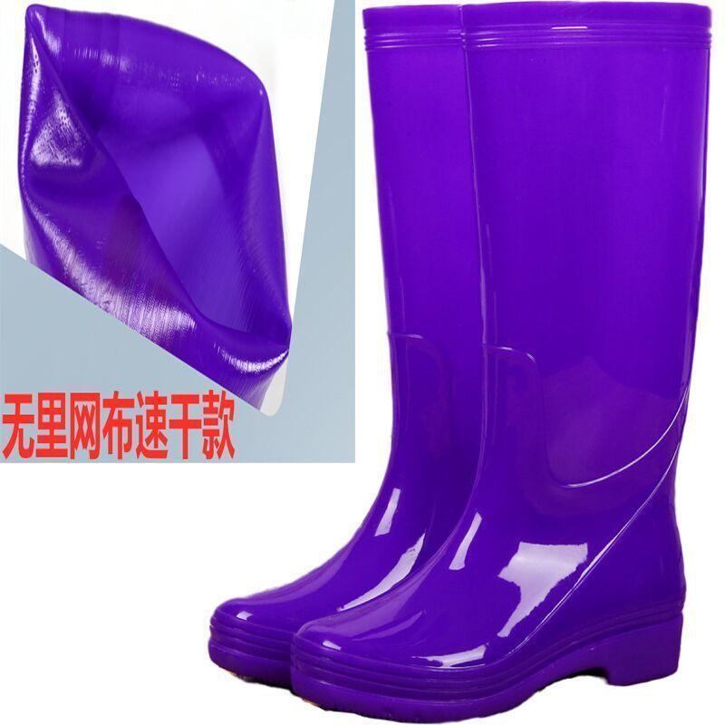 

Deodorant netless rain shoes women s cotton rain boots velvet platform water shoes fashion wear tall tube winter non-slip 41