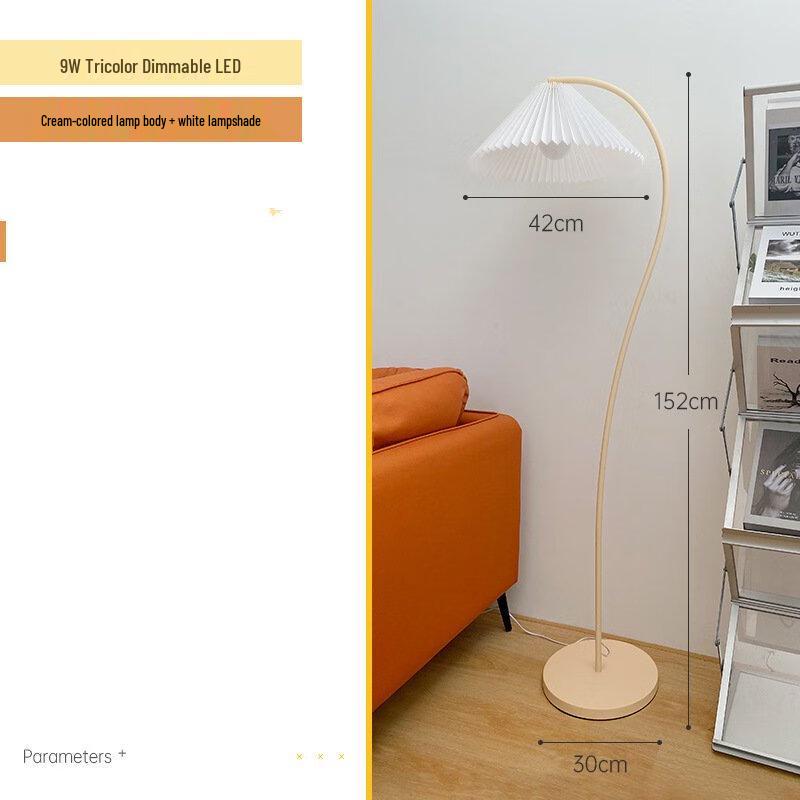 Nufeng Cream Style Floor Lamp