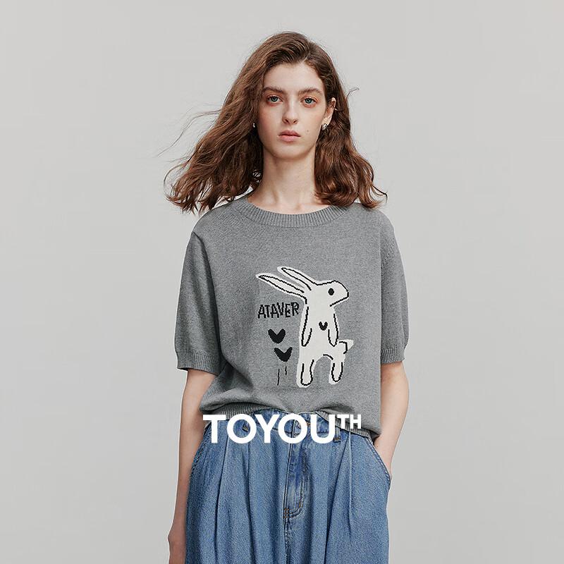 Chuyu Women's Rabbit Jacquard Short Sleeve Knit Top