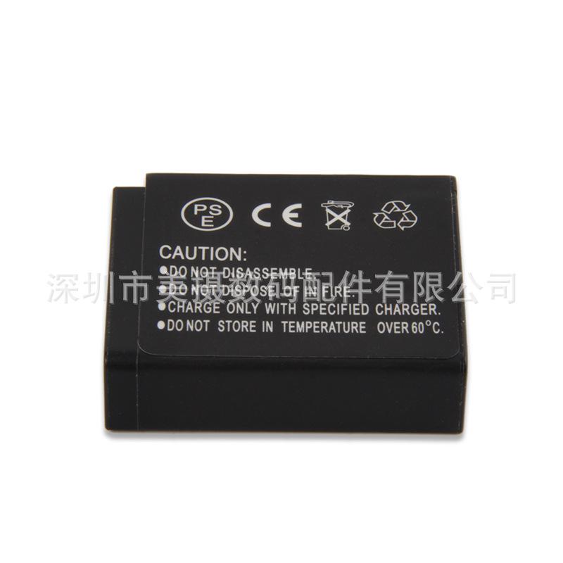 BLH7E Battery for DMC-GM5, GF7, GF8, GF9, GM1, S, LX10 Mirrorless Cameras
