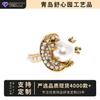 Retro Metal Flower Pearl Ring Light Luxury Personality Fashion Exaggerated Index Finger Ring Creative Accessories Tide