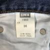EDWIN EXTRA EXTREME 1983 Japan Made Vintage Denim Jeans W36 Inseam 71cm Men(USED)