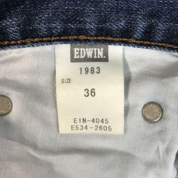 EDWIN EXTRA EXTREME 1983 Japan Made Vintage Denim Jeans W36 Inseam 71cm Men(USED)