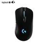Logitech G703 LIGHTSPEED Wireless Gaming Mouse