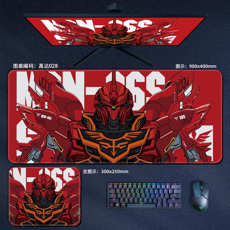 Gundam Barbatos ASWG Anime Mouse Pad NonSlip Desk Mat for Gamers
