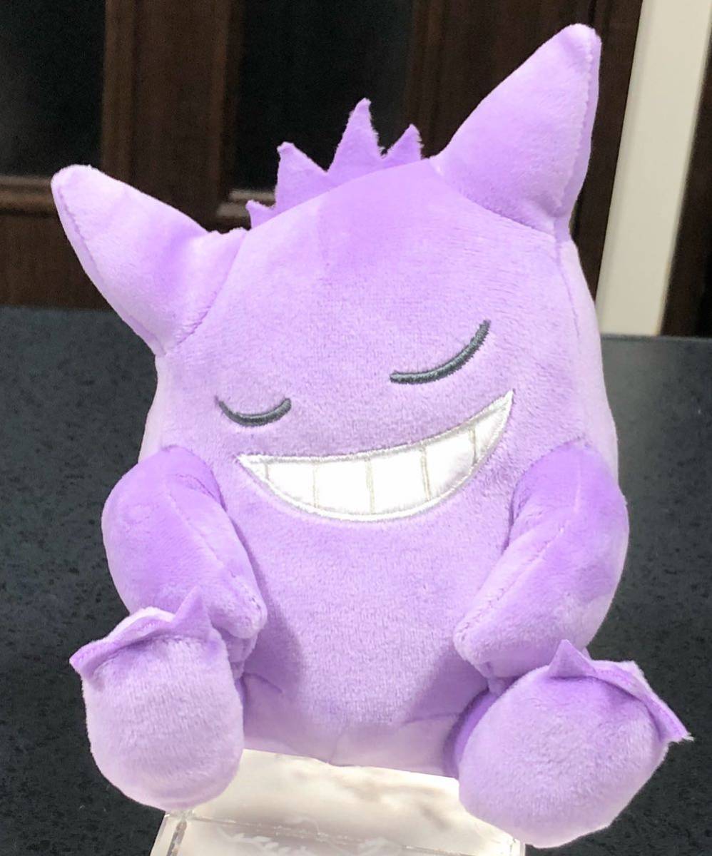 [USED]Pokemon Gengar Sleepy Friend Plush Toy S (Pokemon Goods)