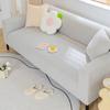 Sofabezug, All-Inclusive-Universalbezug, neue einfarbige, einfache Wind-Sofabezug für Wohnzimmer, Staubschutz, elastischer Lazy Sofabezug