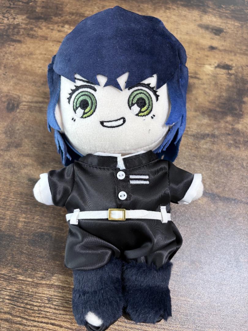 

[USED] Limited Edition Inosuke Hashibira Plush Toy 20cm