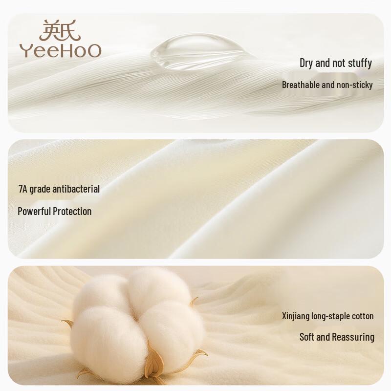 YEEHOO Maternity & Nursing Loungewear Pajama Set