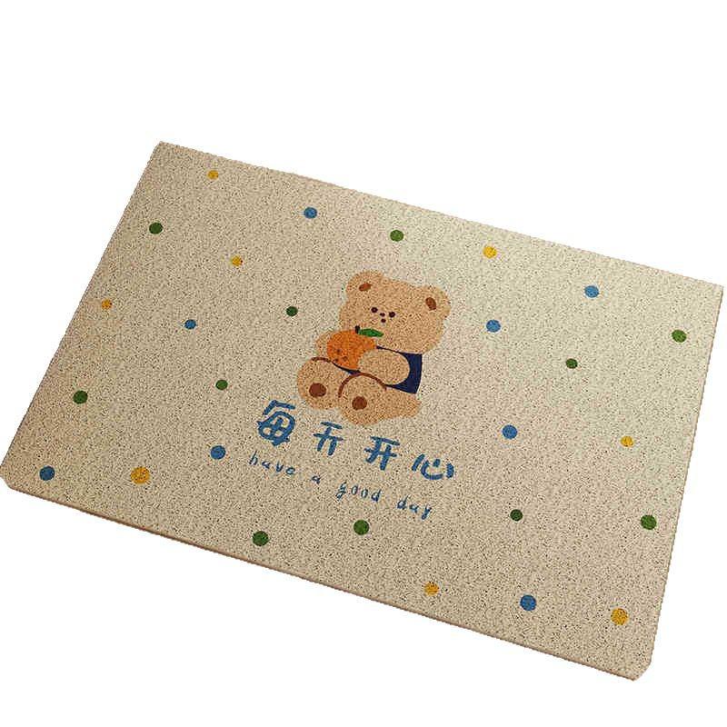 Cartoon Home Entrance Non-Slip Dirt Wiping Door Mat - Stain Resistant, Cuttable Coil Design