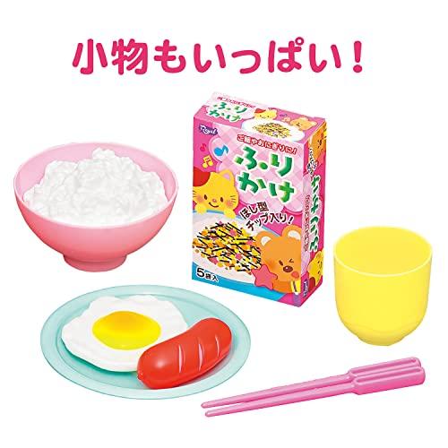 Toy Royal Cooking Kitchen Set (Pretend Play) with Realistic Sounds (Rice Bowl and Accessories Included)