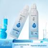 Mingxinhui Hyaluronic Acid & Panthenol Hydrating Spray - Deeply Moisturizes, Nourishes, & Improves Skin Dryness