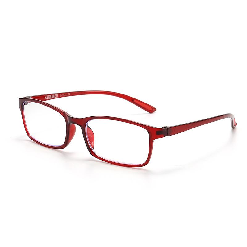 New Anti Blue Light Reading Glasses Auto Zoom HD Vision for Middle Aged Elderly Fashion Trend Eyewear