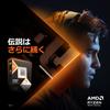 AMD CPU Ryzen 7 without AM5 8 Cores 16 Authorized Dealer 9800X3D, Cooler, 4.7GHz, / Threads, 104MB, 120W, Product, 100-100001084WOF/EW-1Y