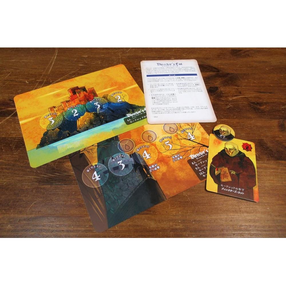 Hobby Japan Quest: The Story of the Eternal King Japanese Version (4-10 Players, 30 Minutes, 14 Years and Older) Board Game