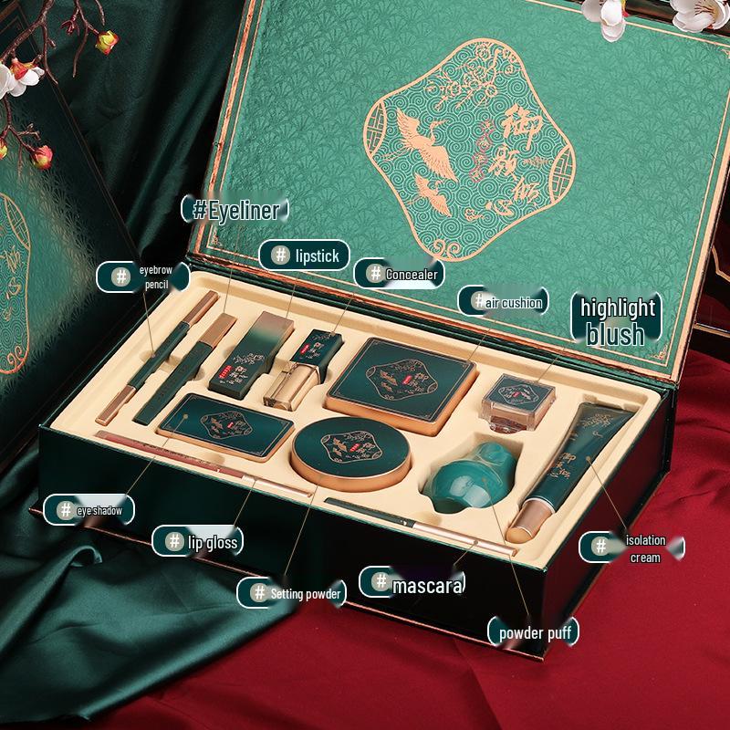 Qixi Valentine's Day Gift Box: Zhi Xi Yu Yan Makeup Set - Beginner's 12-Piece Color Kit