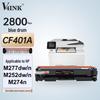 V4INK Compatible Toner Cartridges for HP Printers