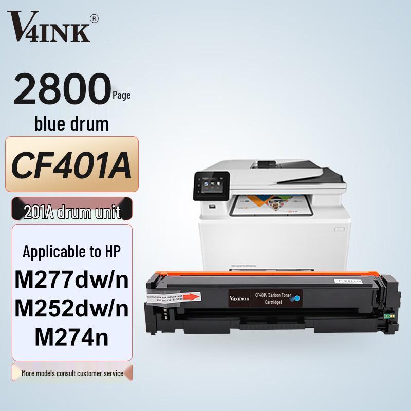 V4INK Compatible Toner Cartridges for HP Printers