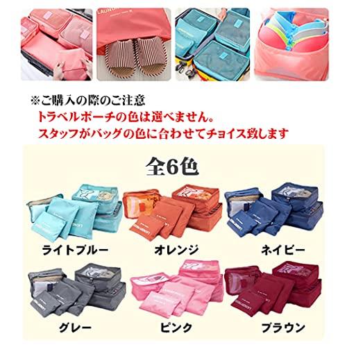 Lieben Chama Converse Backpack, Kids' Backpack, Perfect for School Trips, Camping, Overnight Study Trips, and Disaster Preparedness, Unisex (Black X M