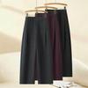 Women's 2025 Autumn/Winter Curved Leg Woolen Pants - Soft, Casual, Loose, Slimming Wide-Leg.