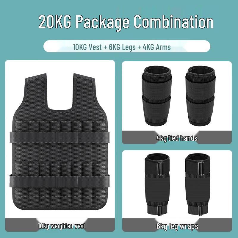 Hongda Kaisheng Adjustable Weighted Training Gear