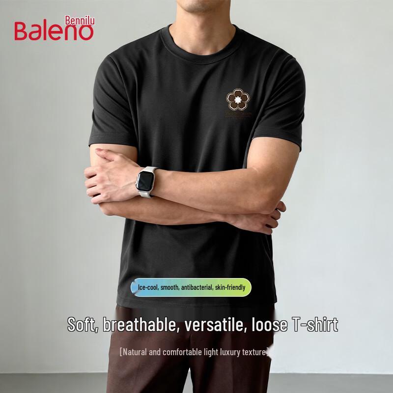 Baleno BNL Brown Flower Print Short Sleeve T-Shirt M