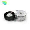 Belt Automatic Tensioner For NISSAN JUKE F15 1.6L 2010-2014 X-TRAIL 2.0L T32 MR20DD RENAULT CLIO IV 1.6 11955-1KC0A