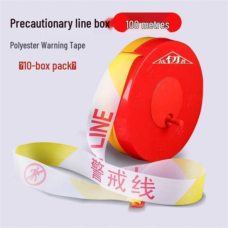 Heavy-Duty Canvas Safety Warning Barrier Tape