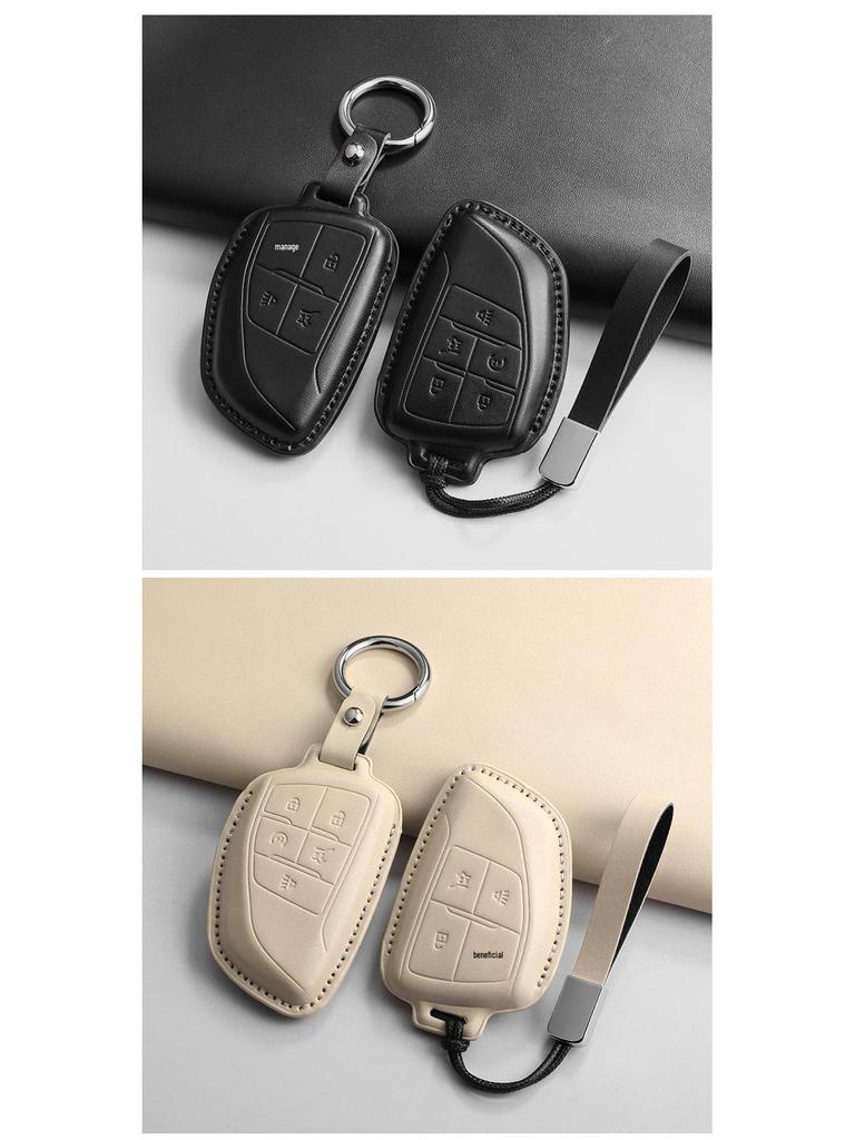Buick Key Cover for Encore, LaCrosse, GL8, Junyue, LUZUN, and 26 More Models (Plus PHEV)