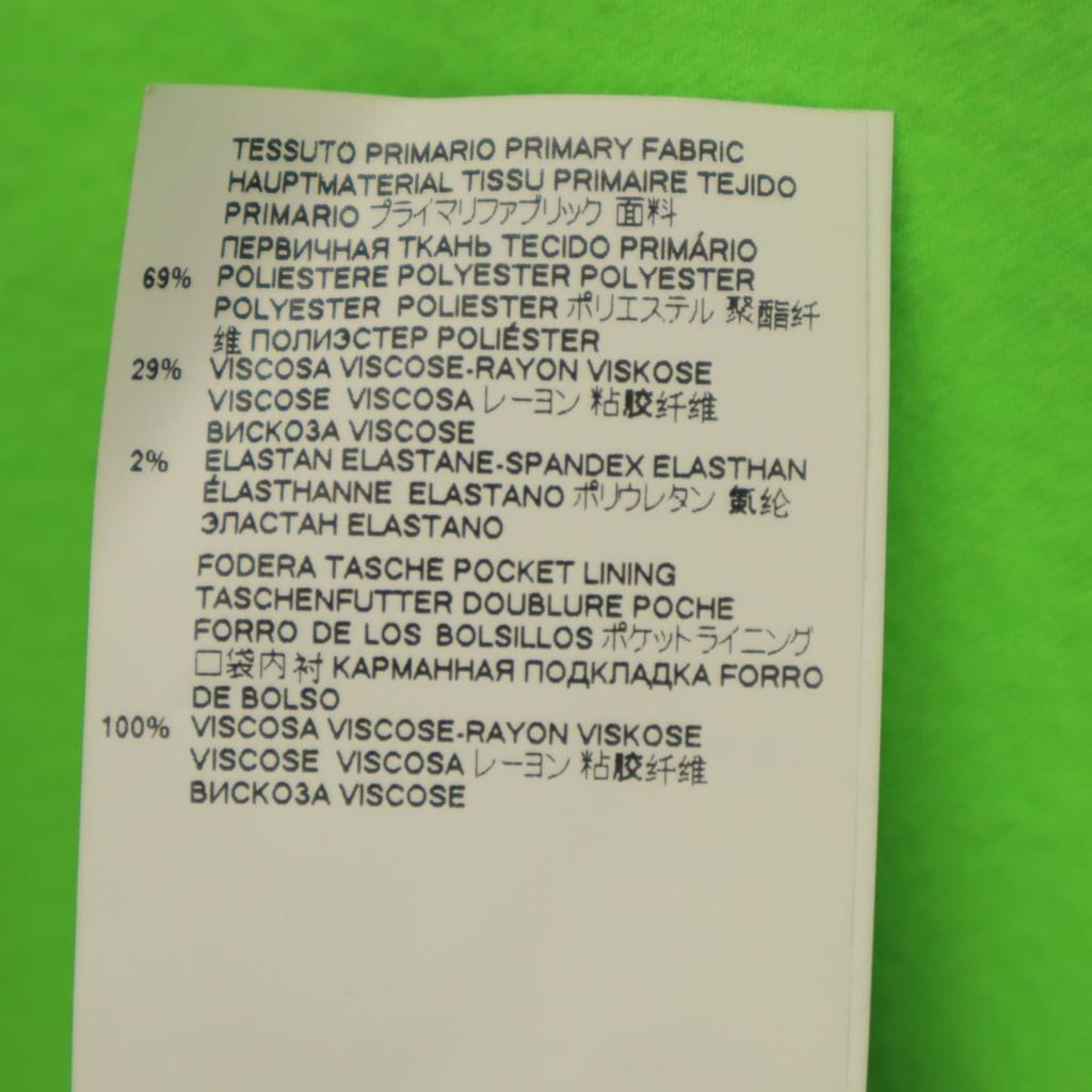 Maison Margiela Made In Italy No Sleeve Western Long Dress 38 Women Used