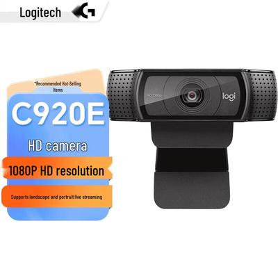 Periféricos para computadores – Webcams
