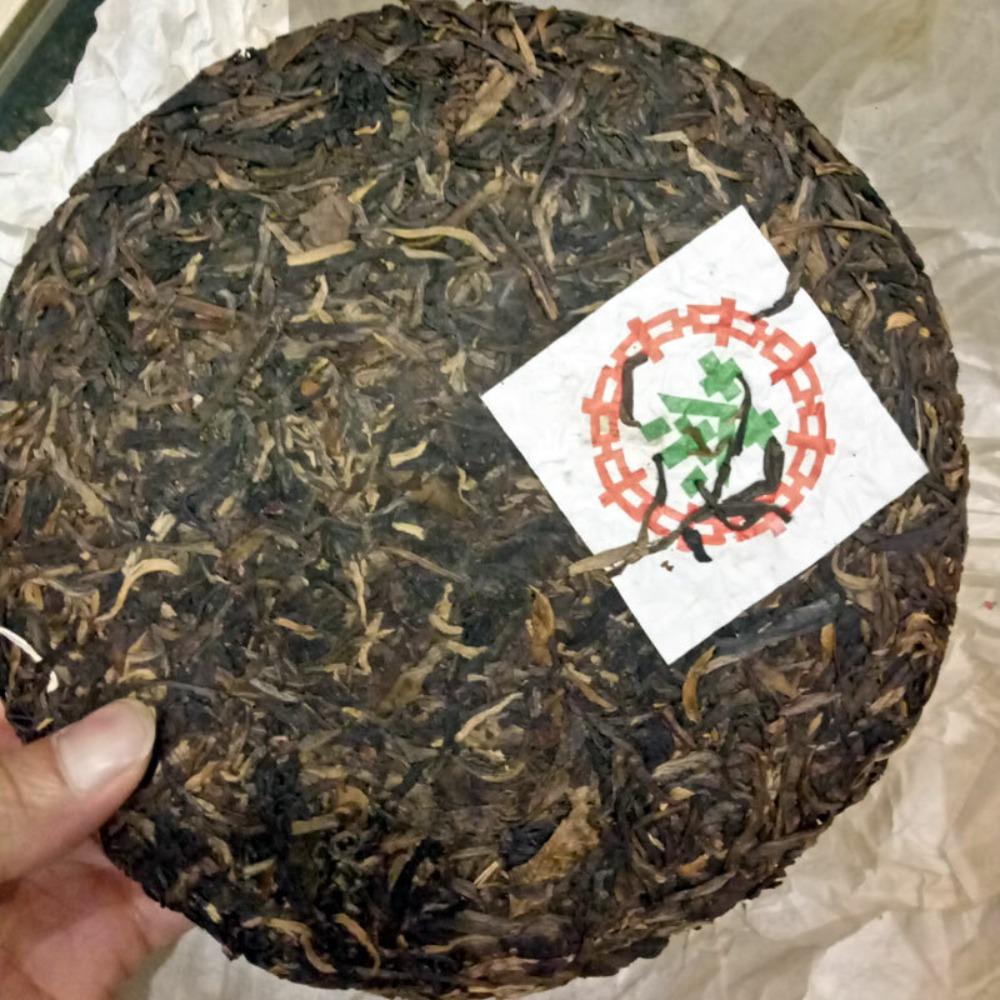 357g Herbata Yunnan Pu Erh Klasyczna Zielona Puer Premium Liść Luźny