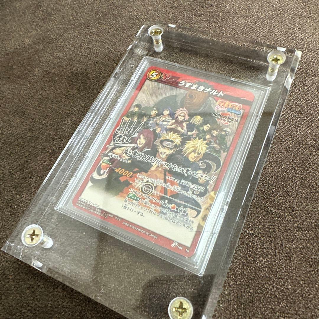Used Naruto movie bonus original illustration