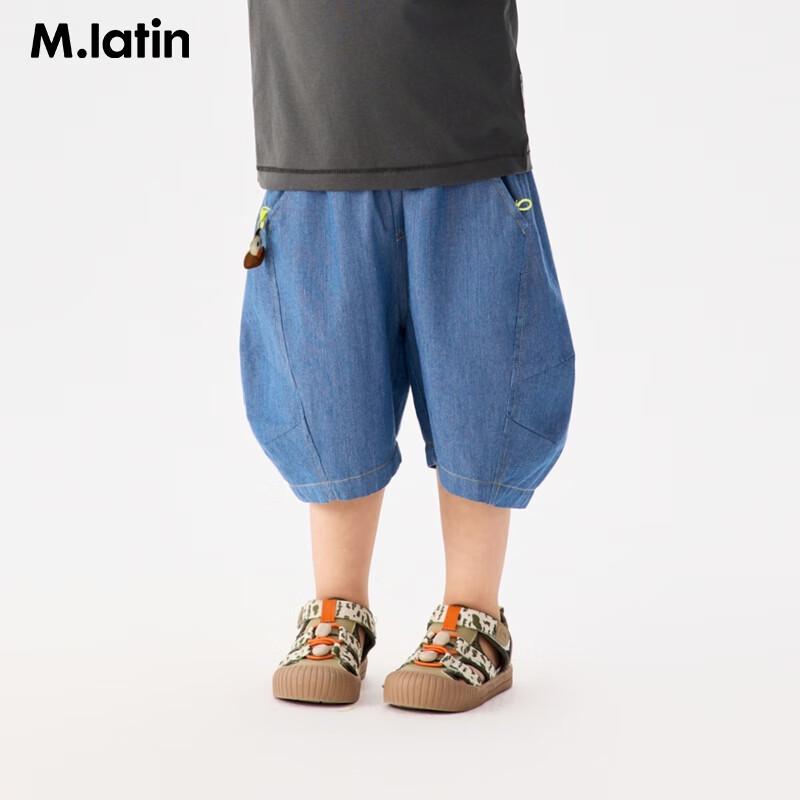M.Latin Boys  Summer Loose Fit Denim Capris M