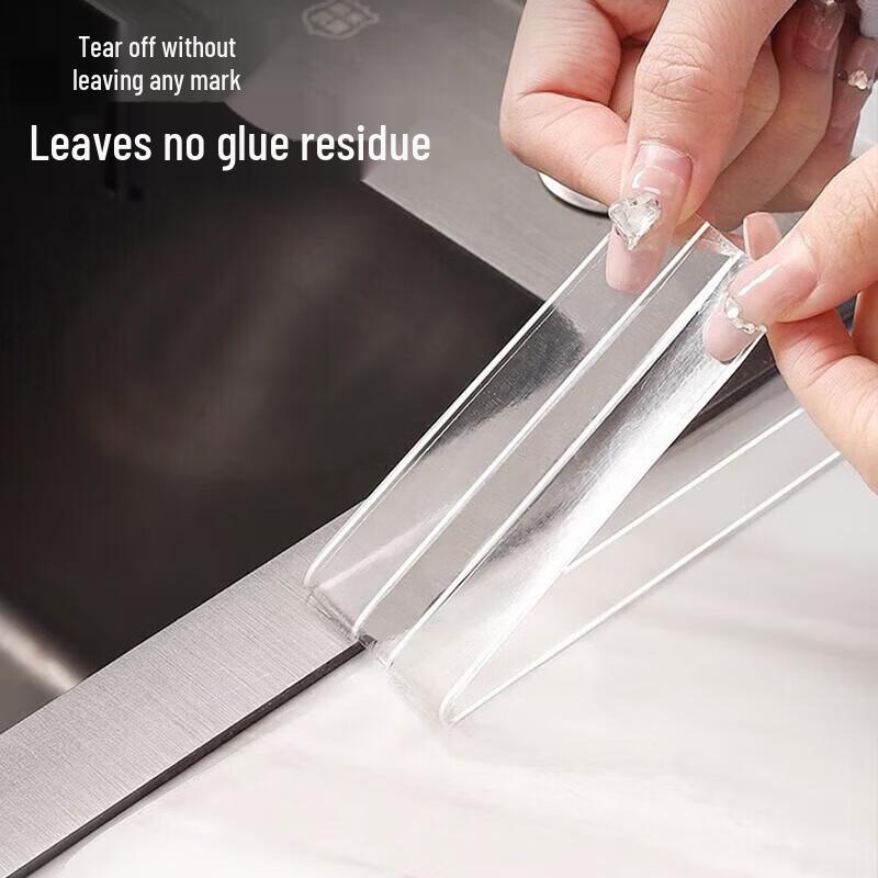 maxcook Waterproof Seam Sealing Tape