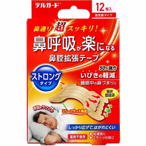 

DelGuard Nasal Dilator Tape, Strong Type, Individually Wrapped, 12 Sheets