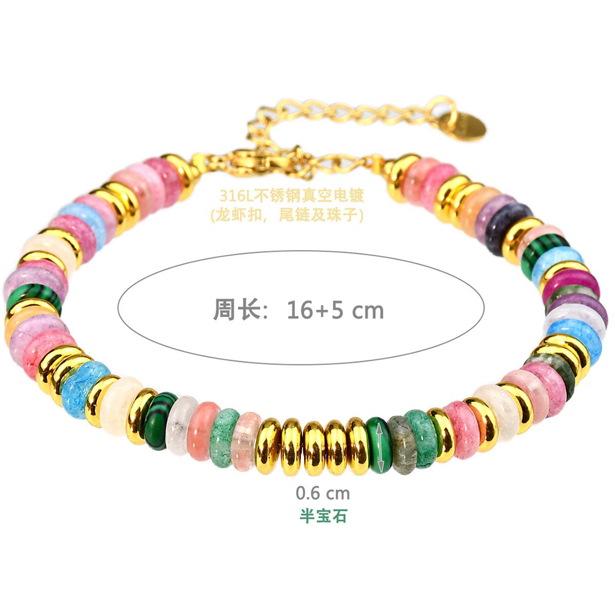Dopamine Natural Stone Beaded Bracelet for Women Luxe Crystal Jewelry Fade Resistant