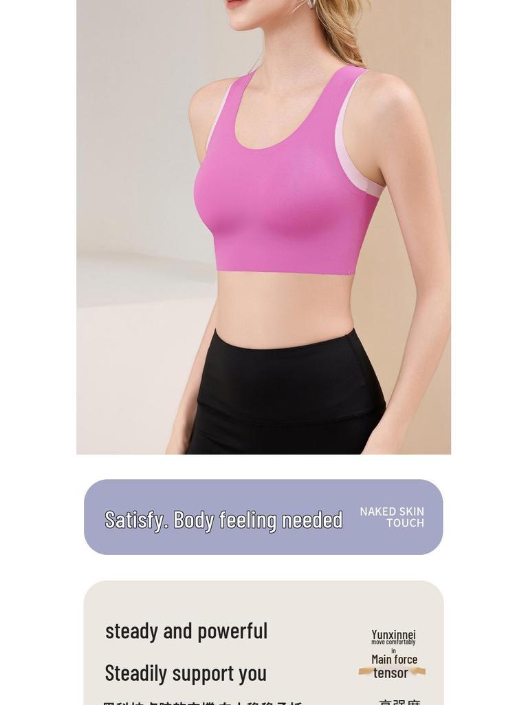 High Impact Breathable Sports Vest with Integrated Cup - Large Bust Yoga & Aerobics Beautiful Back Bra
