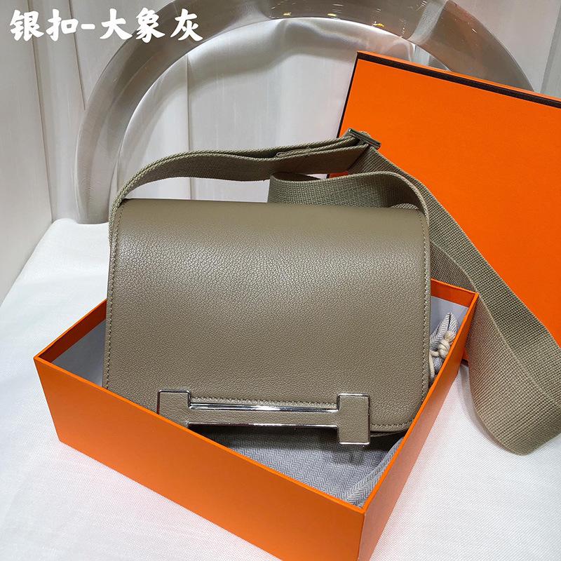2025 New wide strap geta clog bag leather women's bag commuting versatile one-shoulder crossbody stewardess bag small square bag