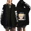Tokyo Revengers Graphic Print Teen Zip Hoodie Fall Winter Fashion Casual Sports Sweatshirt Winter Loose Sport Hoodie