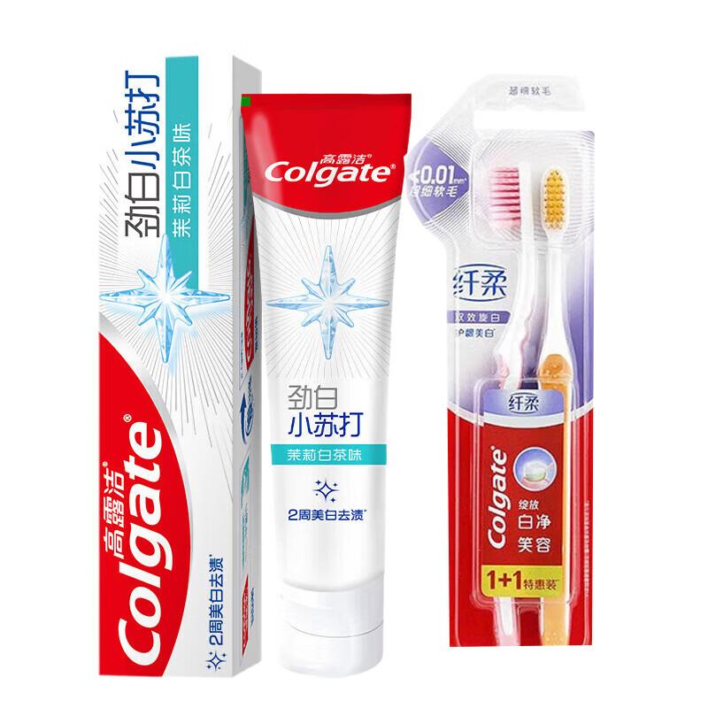 Colgate Whitening Jasmine White Tea Toothpaste
