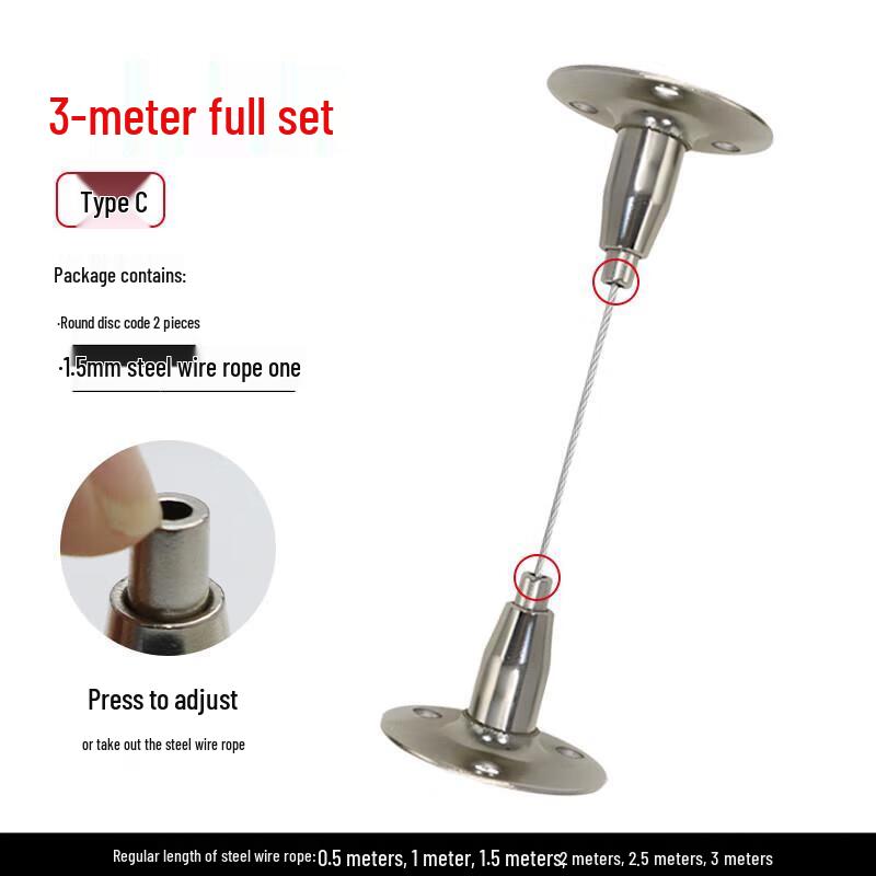 Adjustable Outdoor Steel Wire Rope Hanging Kit (5-Pack)