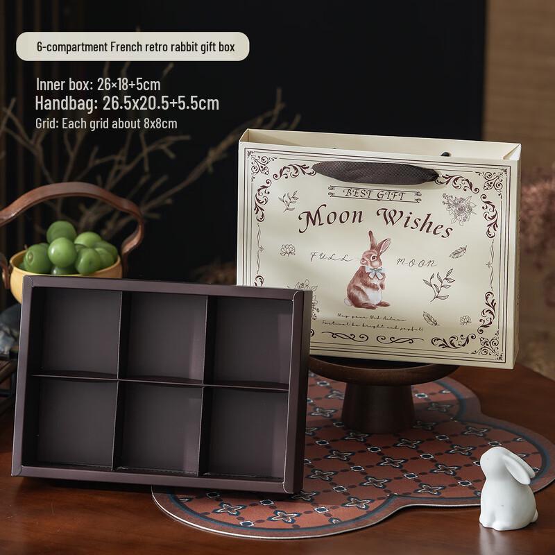 

Retro Baroque Mid-Autumn Mooncake Gift Box