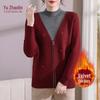 YUZHAOLIN 2025 Autumn/Winter Women's Fleece-Lined Thermal Top