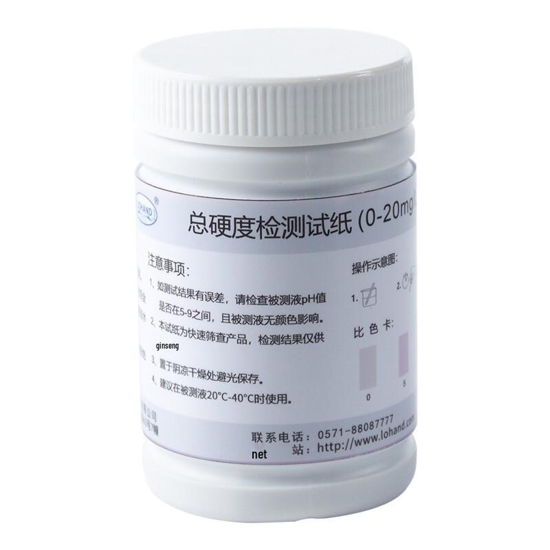 LOHAND BIOLOGICAL Быстрые тест-полоски для определения жесткости воды 0-20mg/l