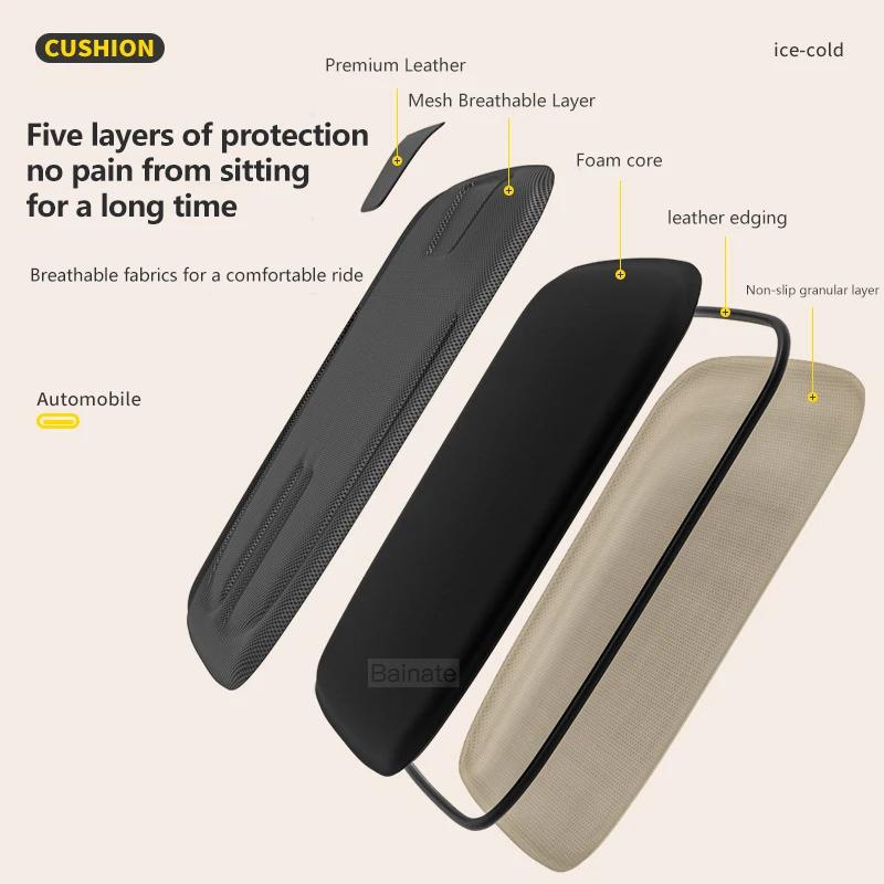 2026 3D Cool and Breathable Cool Ice Silk Cushion For 4YGYE A3 A4 A5 A6 A7 Q2 Q3 Q5 Q7 S3 TT Available in all seasons Car accessories