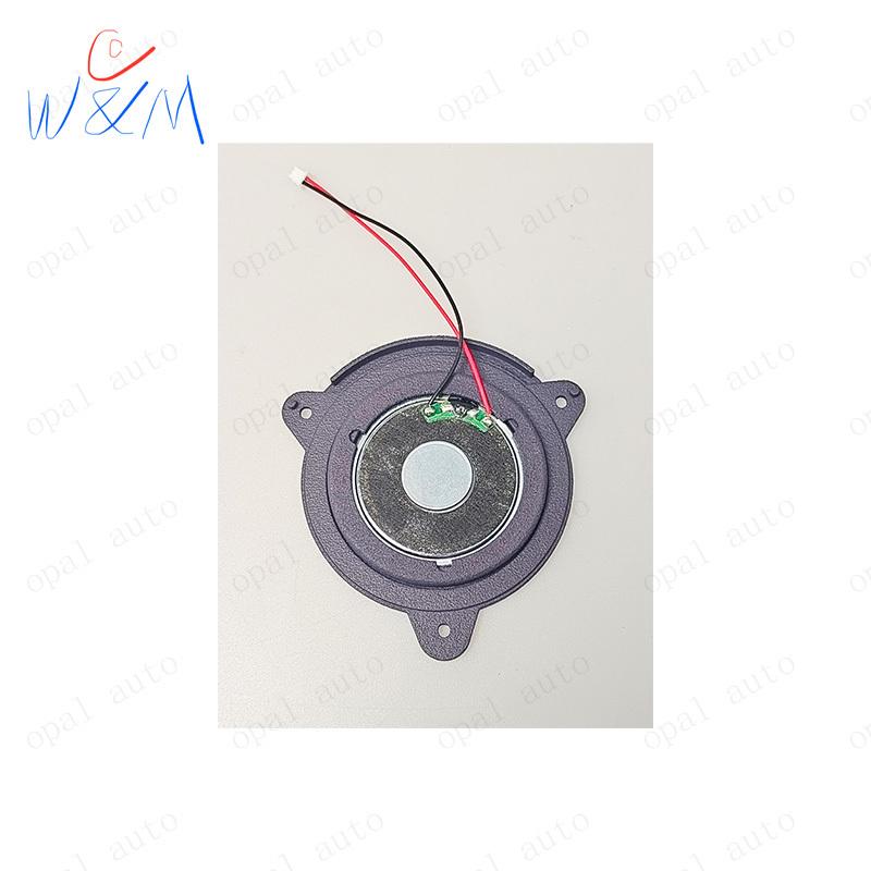 Replacement Mini Speaker for Mercedes-Benz Instrument Cluster and VW Virtual Cockpit - SEP-SPEAKER21