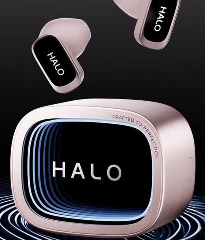 EDIFIER Halo Buds RGB Cyber Earbuds