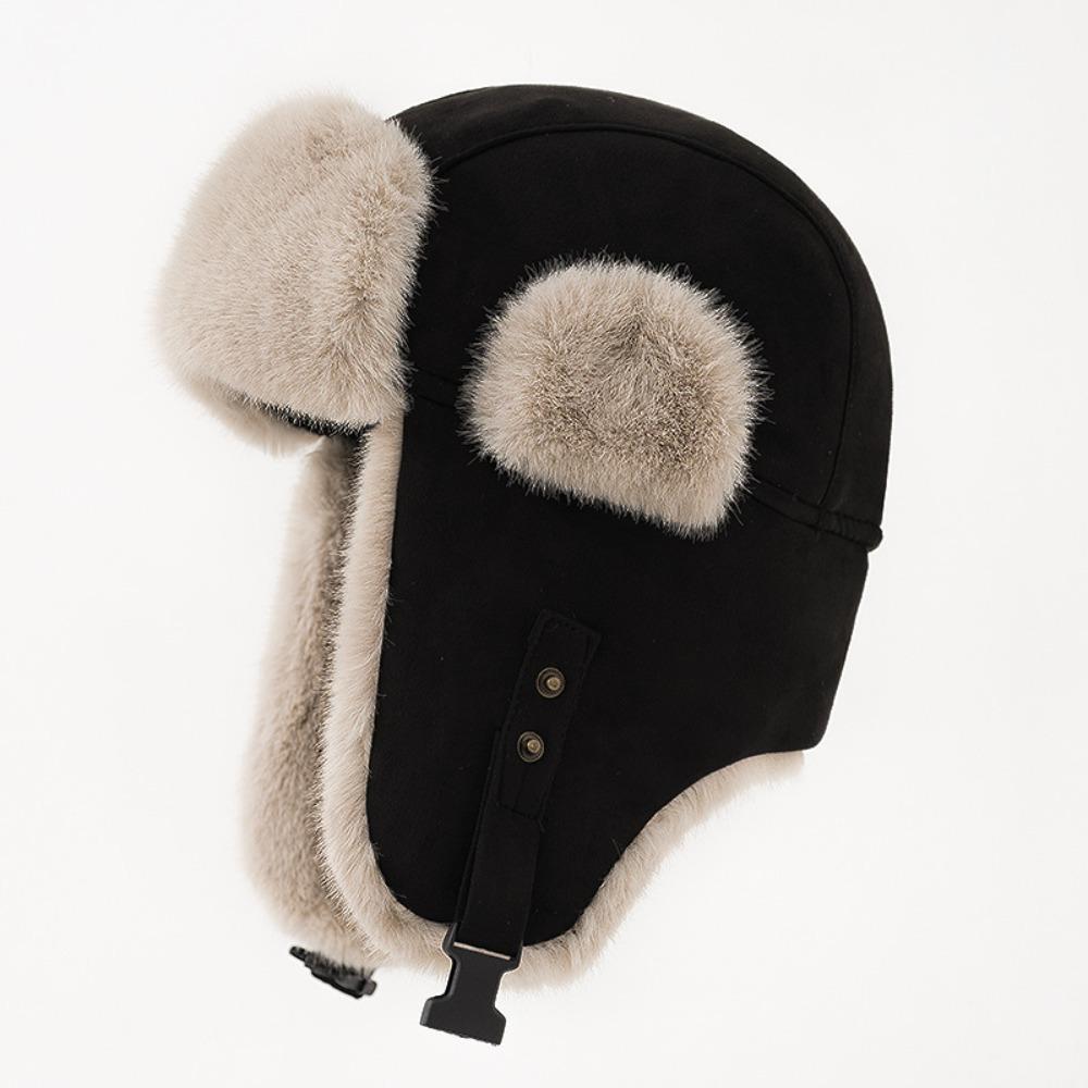Winter Warm Cold Northeast Hat Thickened Plush Trapper Hat Fashion Windproof Hat Winter